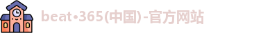 beat365